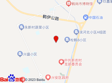 益鑫便利店