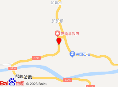 陳茶酒道烟行