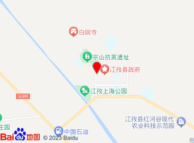 星火连锁超市(卫国路店)