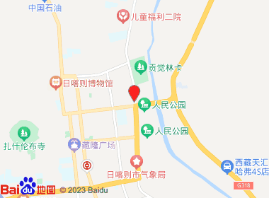 常发烟酒(吉林北路店)