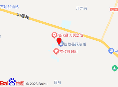 拉孜人人乐超市(老中尼路店)