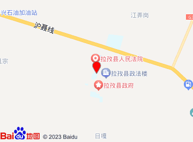 互惠互利超市(老中尼路店)