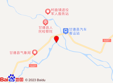 谢子热综合商店