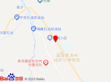 麒源小店