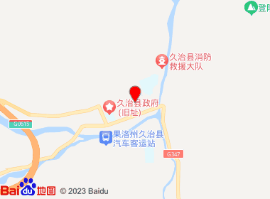 佳佰惠超市