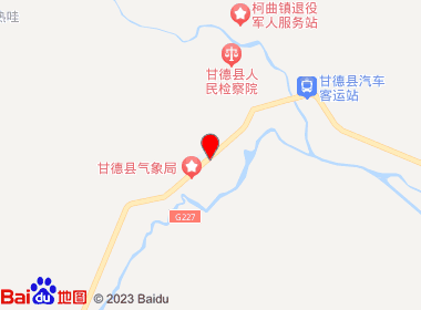 万琴综合商店