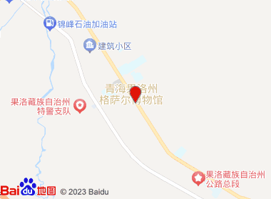 丰源烟酒行（团结路）