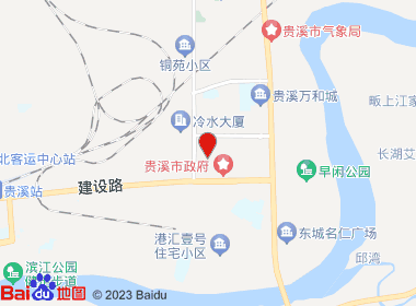 飞仔名烟名酒超市