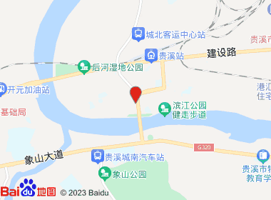 鼎鑫烟酒(信江路店)