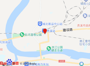 旺旺烟酒店