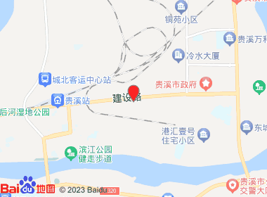 小郑名烟名酒超市