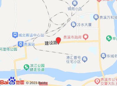 富康小饶烟酒超市