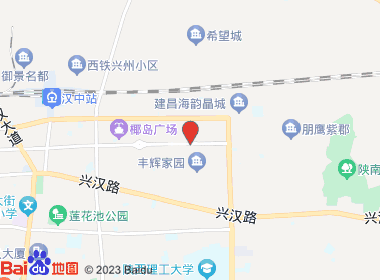 郭玉珍烟酒店