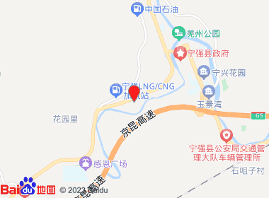 宜佳便利超市(羌州南路店)