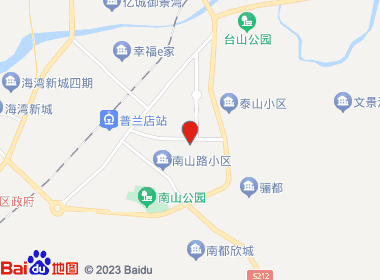 金鑫烟酒(商业大街店)