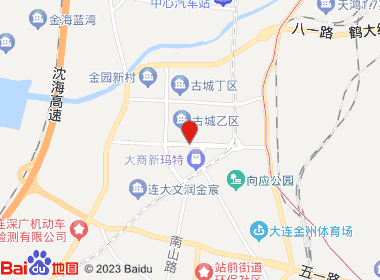 金叶春天便利(爱和店)