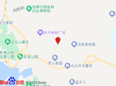 远方超市(迎春街店)