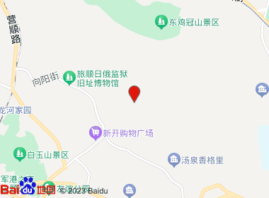 惠源超市(启新街店)