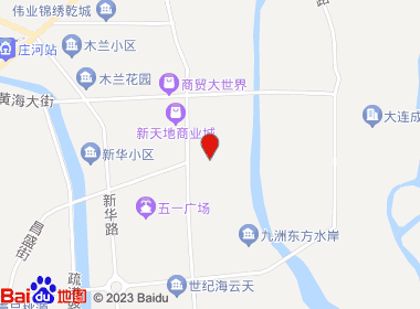 东方红超市(昌盛街店)