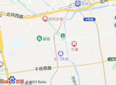 红伟烟酒超市