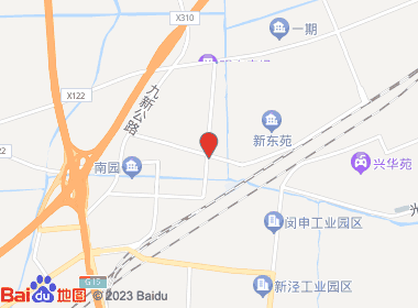 华兴超市(新北街店)