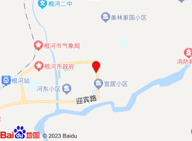 新弘旺超市店