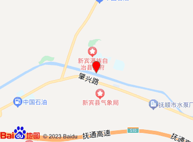 天坤超市