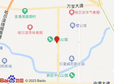 龙烟连锁（直营店031）