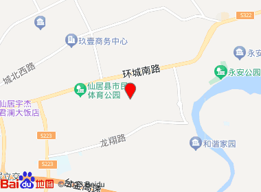 顺会烟酒店