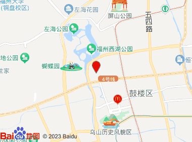 海晟连锁鼓楼通湖店