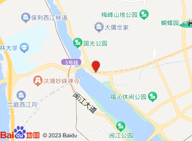 海晟连锁鼓楼杨桥西路店