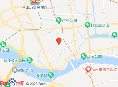 海晟连锁(福州横街店)