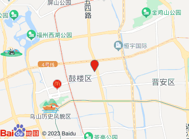 海晟连锁鼓楼五一北店