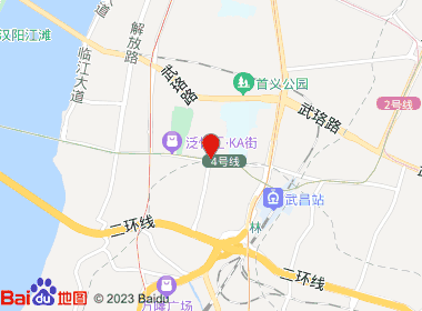 锦上添花烟酒商行(首义路店)