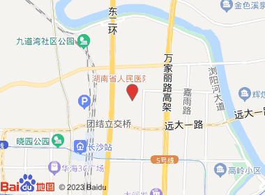 湖南636连锁长沙市烟草公司直营店(紫薇自营店)