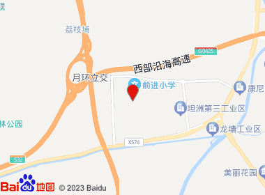 聚源百货(茂林堂街店)