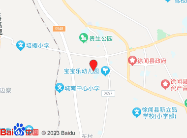 千佳超市(木棉路店)