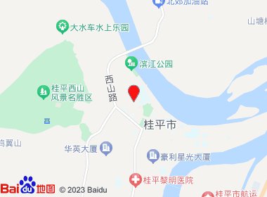 红云便利店