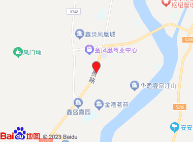 领头航商店