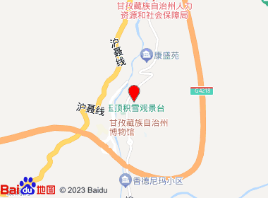 易购超市（茶马路店）