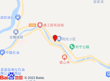 亨通烟酒行(红军北路店)