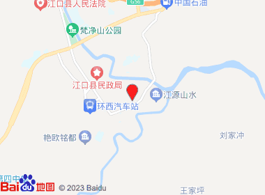 多米便利店(书香街店)