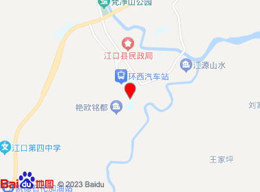 兵兵便利店