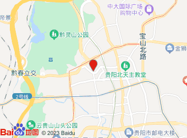 黔彩便利（瑞金北路店）