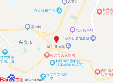 腾达烟酒店