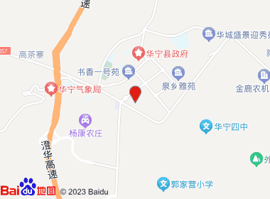 瑶瑶便利店(宁和街店)