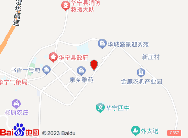 钱多多便利店(园山路店)