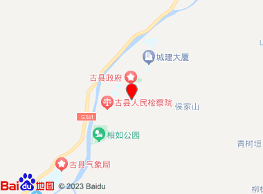 圣济便利超市