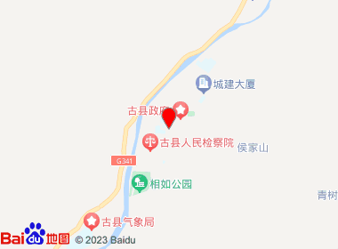 诚信综合批发部(丹凤路店)