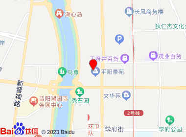 260烟行便利店(升云NO.021)